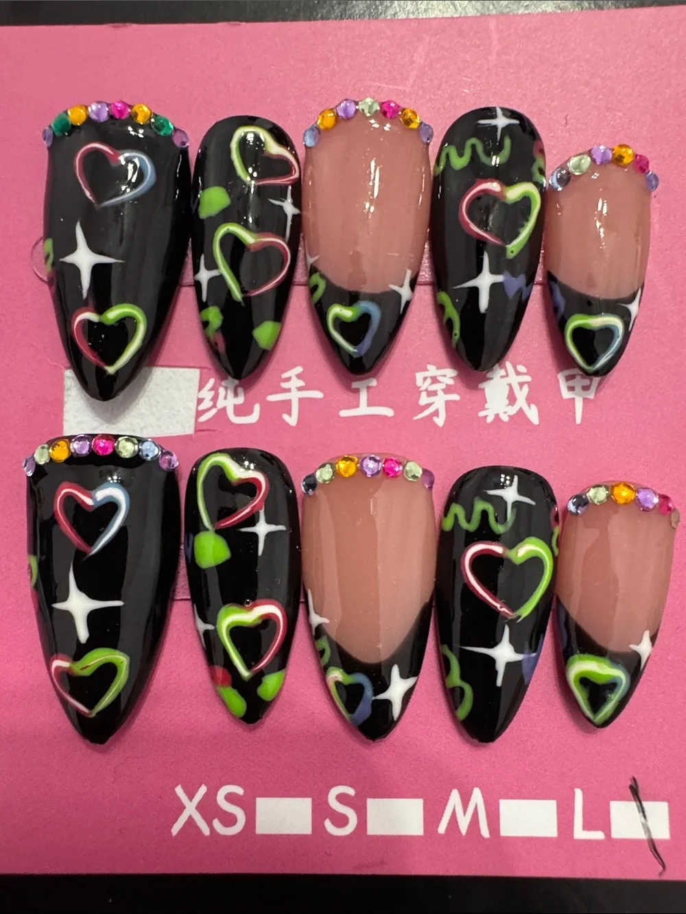 Black Heart Accent Press-On Nail Set with Rhinestones